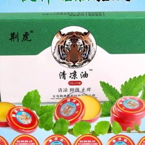 Qing liang you  虎头清凉油 tiger head brand Essential balm Oil external use only 3g x 30pc