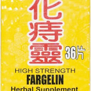 High Strength Fargelin 36 Tablet for hemorrhoid 化痔灵