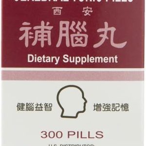 西安正大 补脑丸 Bu Nao Wan / Cerebral Tonic Pills Herbal Supplement 300 pills