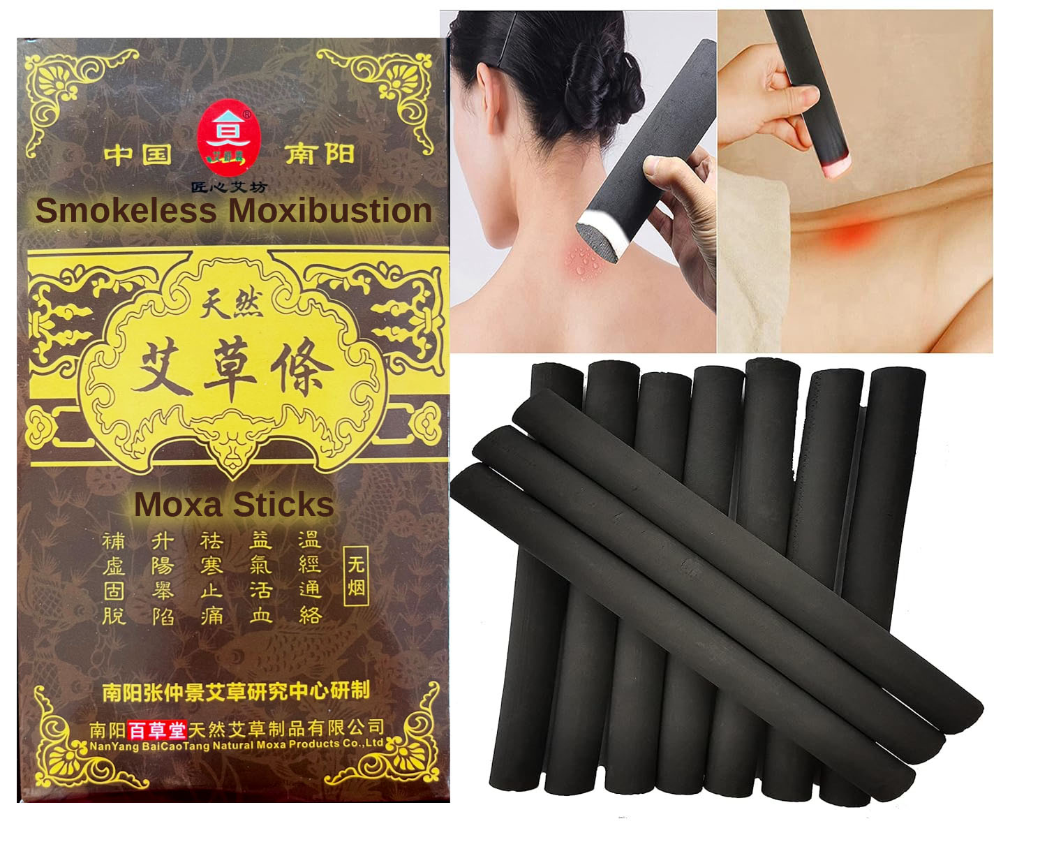 Smokeless Moxa Rolls Moxibustion  Aijiu 12mm x 10pc 无烟艾条