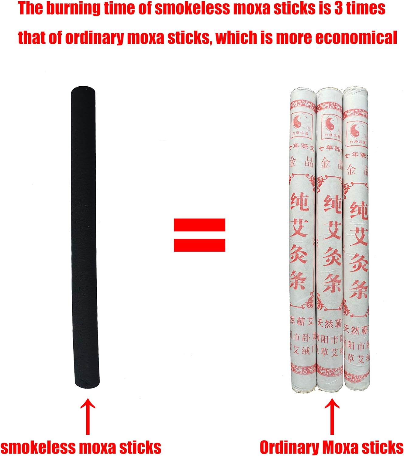 Smokeless Moxa Rolls Moxibustion  Aijiu 12mm x 10pc 无烟艾条 - Image 4