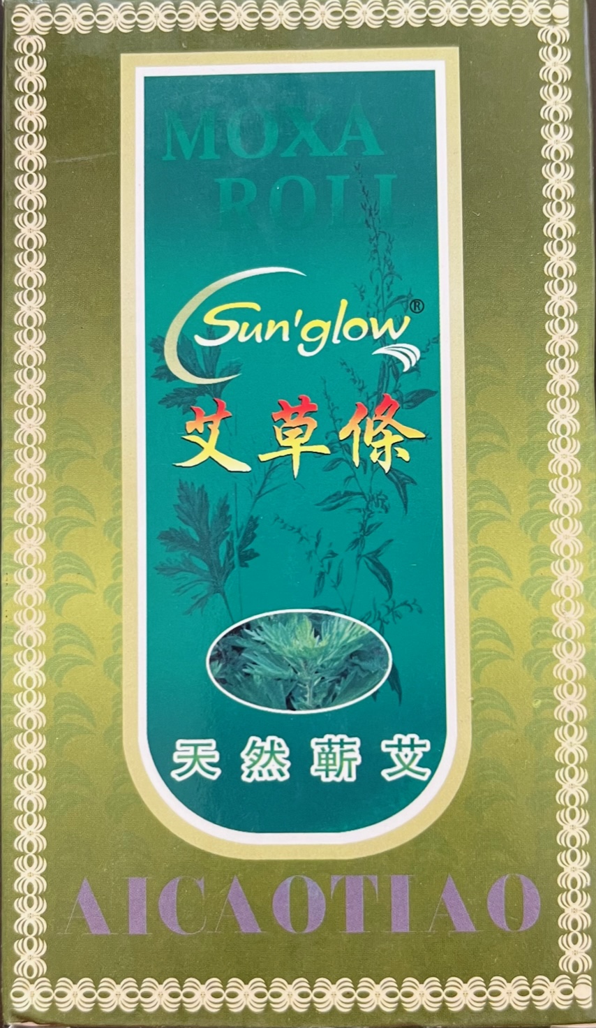 Sun Glow Smokeless Moxibustion Moxa Rolls Aijiu 7mm x 30pc 无烟艾条 - Image 3