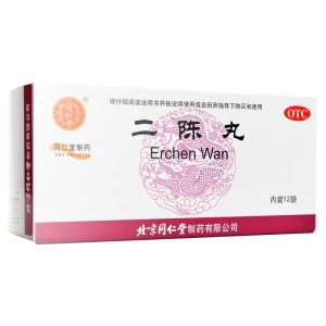 Tongrentang Er Chen Wan Herbal Supplement 6g x 12 Sachets 同仁堂 二陈丸