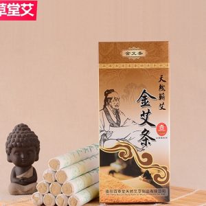 40:1 Golden Moxa Rolls, Wormwood Mugwort for Moxibustion Moxa Rolls 10 Rolls 金艾条