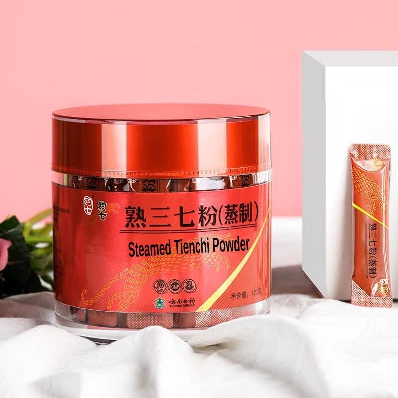 100% Pure Steamed Tienchi Powder Pseudoginseng Notoginseng Sanqi Ginseng Powder (2g x 60 Sachets) 熟三七粉