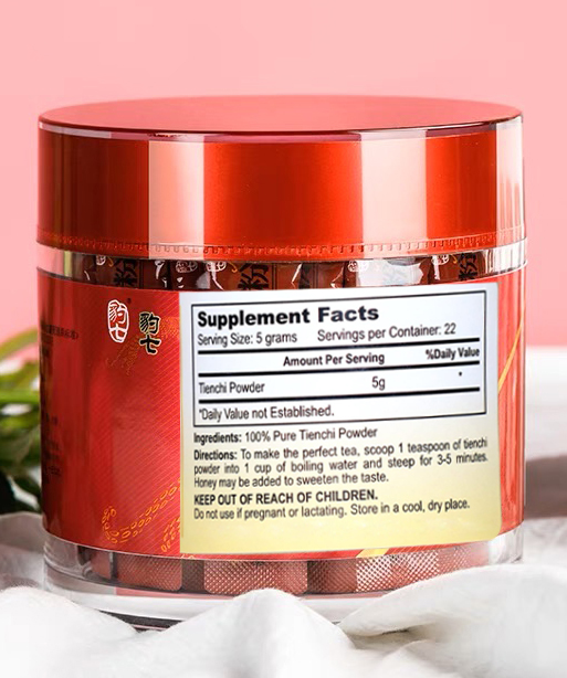 100% Pure Steamed Tienchi Powder Pseudoginseng Notoginseng Sanqi Ginseng Powder (2g x 60 Sachets) 熟三七粉 - Image 7