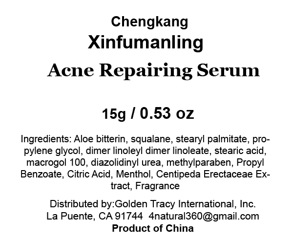 Acne Repairing Serum Cream and face Cleansing Cleanser, 2 pc 新芙满灵霜 - Image 5