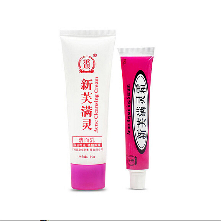 Acne Repairing Serum Cream and face Cleansing Cleanser, 2 pc 新芙满灵霜 - Image 2