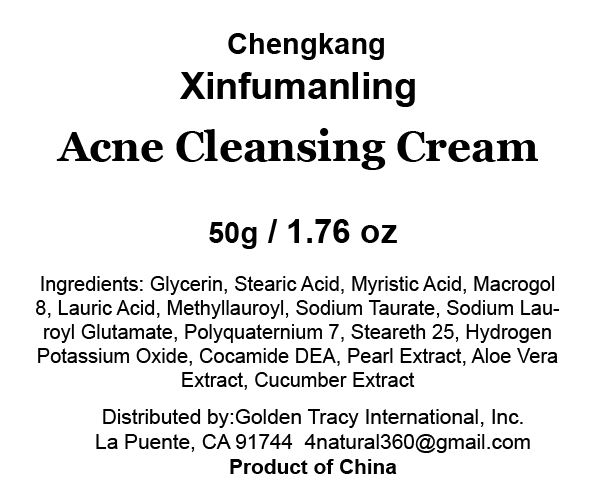 Acne Repairing Serum Cream and face Cleansing Cleanser, 2 pc 新芙满灵霜 - Image 8