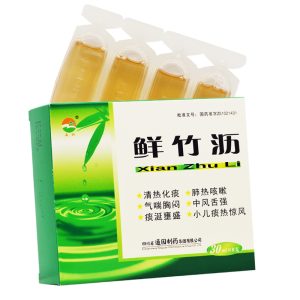 Xian Zhu li /bamboo juice /bambusae Succus Juice 30ml x 8pc 鲜竹沥