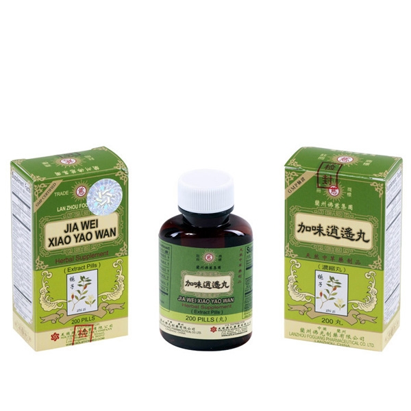 Jia Wei Xiao Yao Wan Herbal Supplement Sooth Liver/Strengthen Spleen Nourish Blood Regulate Menstrual (200 Pills) 加味逍遥丸 - Image 4