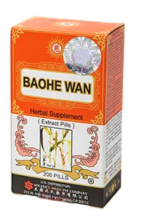 Lan zhou foci Baohe Wan Weight Loss Chinese Herbal Dietary Supplement 200 pills 保和丸