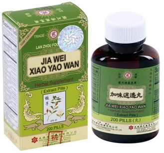 Jia Wei Xiao Yao Wan Herbal Supplement Sooth Liver/Strengthen Spleen Nourish Blood Regulate Menstrual (200 Pills) 加味逍遥丸