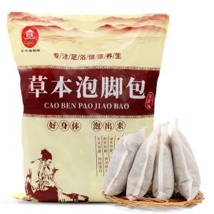 Herbal Detox  foot soaking Relieve Fatigue dispel cold  dampness  30g x 30 bags  草本泡脚包