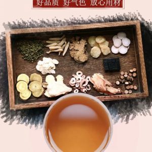 Wen Jing Tang (Evodia & Cinnamon Docoction) Raw Herbs with E jiao 82g x 5 pk 温经汤