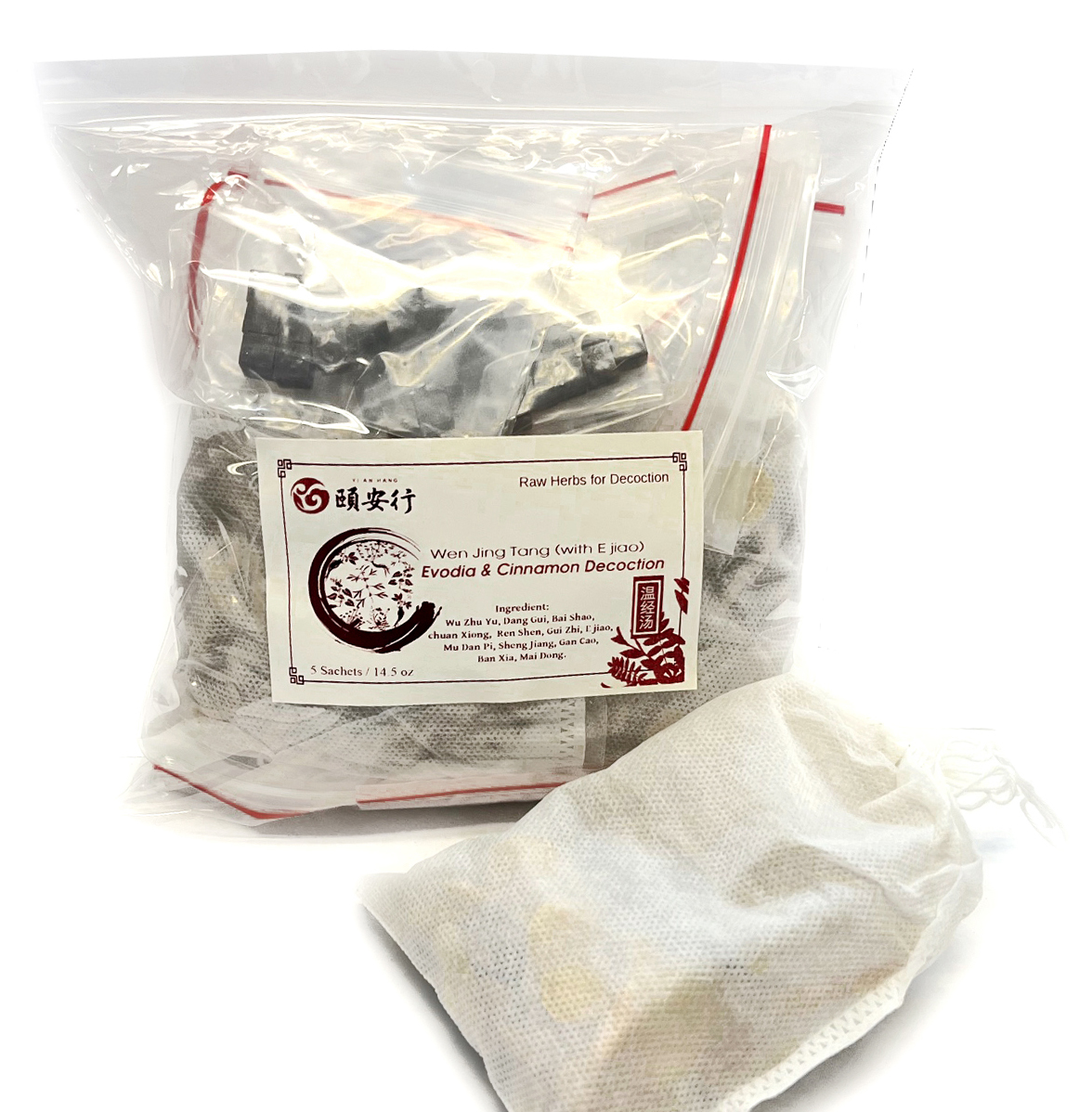 Wen Jing Tang (Evodia & Cinnamon Docoction) Raw Herbs with E jiao 82g x 5 pk 温经汤 - Image 5