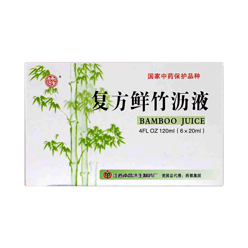JISHENG Bamboo Juice 6 Bottles / 120ml 济生 复方鲜竹沥液 - Image 2