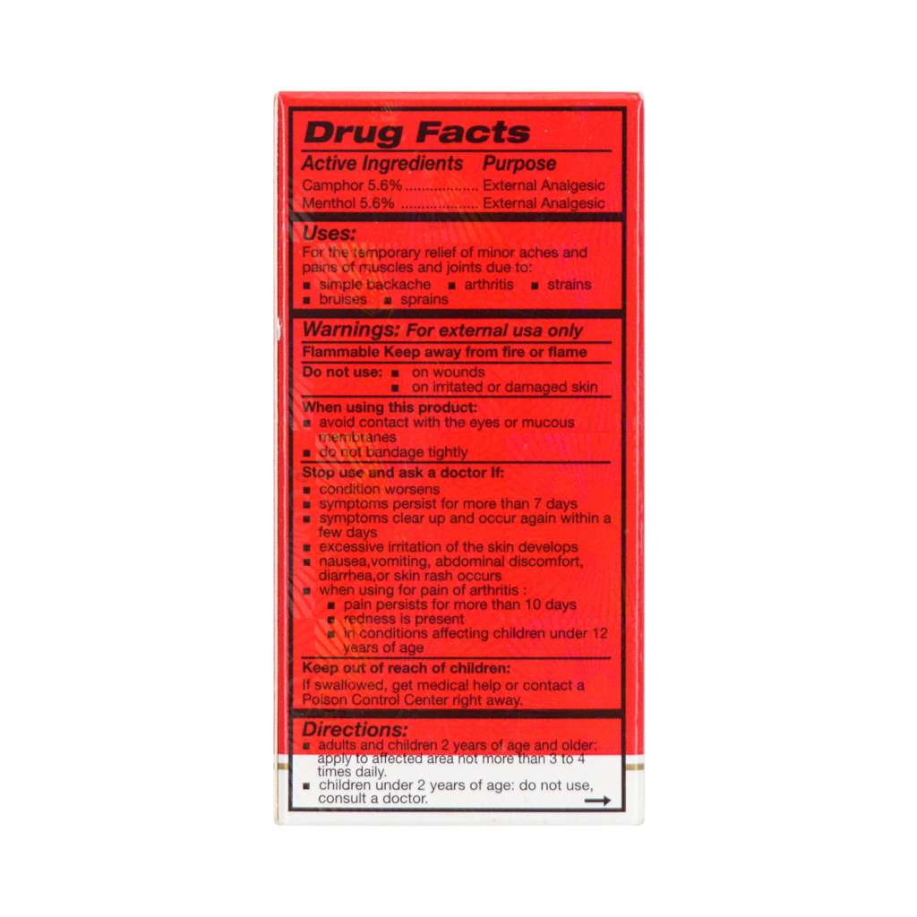 玉林 正骨水 Yulin Zheng Gu Shui External Analgesic with Spray Cap 45ml - Image 3