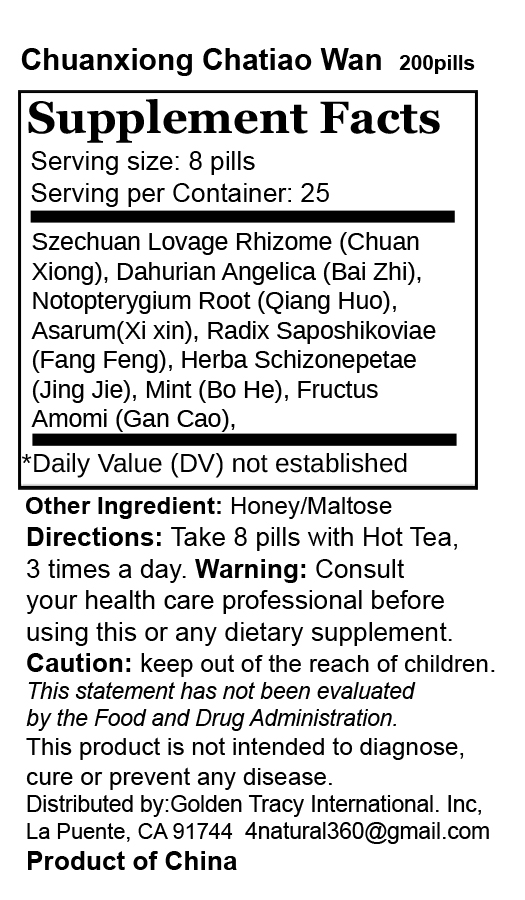 佛慈 川芎茶调丸 风邪头痛 ChuanXiong Chatiao Wan 200 Pills - Image 11