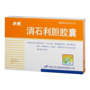 步长 消石利胆胶囊 XiaoShi Lidan Jiaonang 36 Capsules