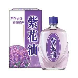 Zi Hua Embrocation Purple Flower Oil 香港紫花油 26ml