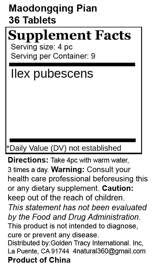 毛冬青片 Mao Dong Qing Maodungching (Ilex pubescens for Cardiovascular) 36 Tablets - Image 3