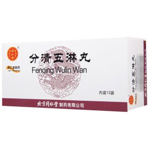 同仁堂 分清五淋丸 Tongrentang Fenqing Wulin Wan 6x12 Sachets / 72g