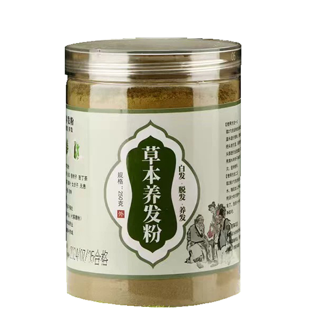 侧柏叶草本养发粉,洗发粉  Premium Chinese Herbs powder for hair  250g