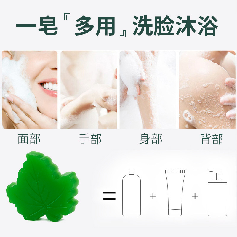 艾草 精油皂 香皂 Ai Cao Jing You Zao Wormwood Moxibustion Moxa Artemisia Soap 100g - Image 7