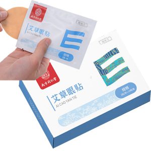 南京同仁堂 艾草眼贴 冷敷 眼干涩，缓解眼疲劳 20pc