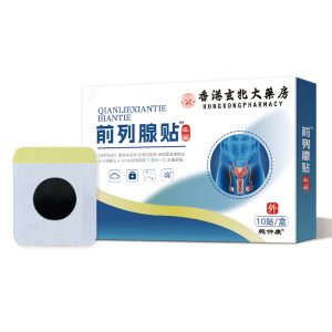 Prostate patch kidney protection 前列腺贴 护肾尿频尿急男性肾宝贴益肾温肾 10 个