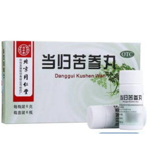同仁堂 当归苦参丸 Tongrentang Danggui Kushen Wan 6g x 6bottle