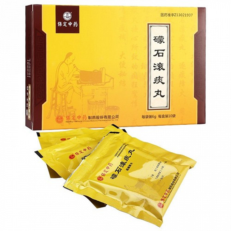 礞石滚痰丸 6g x 10小袋 RESPIRYN Extract (Mengshi Guntan Pills) 6g x 10 Sachets