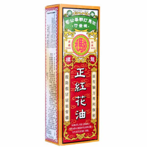 香港依马打 正红花油 Imada Red Flower Oil (Hung Fah Yeow) 25ml