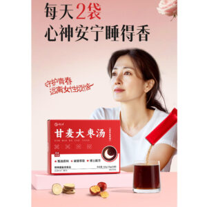 倪海厦推荐 甘麦大枣汤 10gx15袋 Licorice, Wheat, and Jujube Decoction tea 150 g